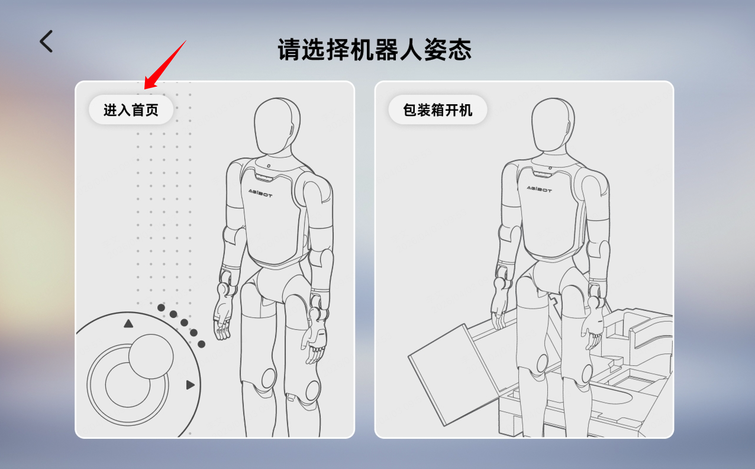 图片36.png
